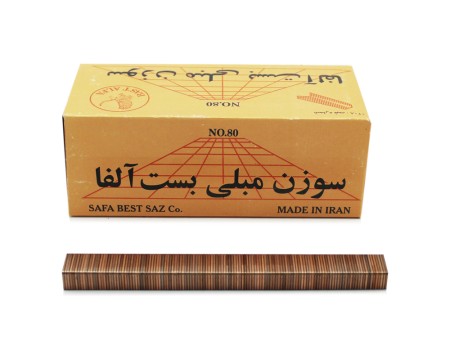 سوزن منگنه 8*80 بست آلفا
