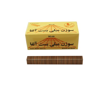 سوزن منگنه 14*80 بست آلفا