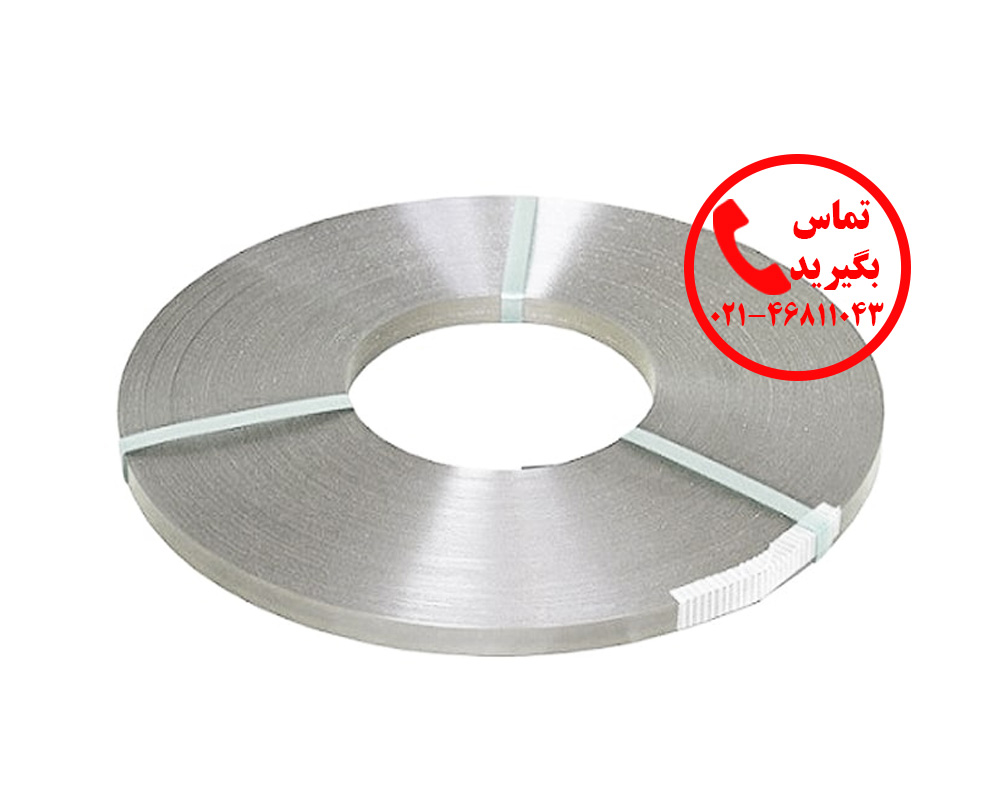 تسمه بسته بندی فلزی 16*0.8 روغنی