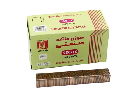 سوزن منگنه 10*530 یزد منگنه