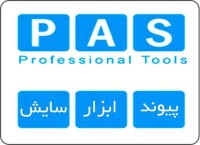 پیوند ابزار سایش