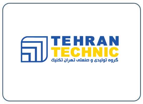 تهران تکنیک