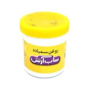 خرید روغن سنباده
