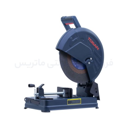 پروفیل بر توسن 355 میلی متر 2200 وات کد 5198