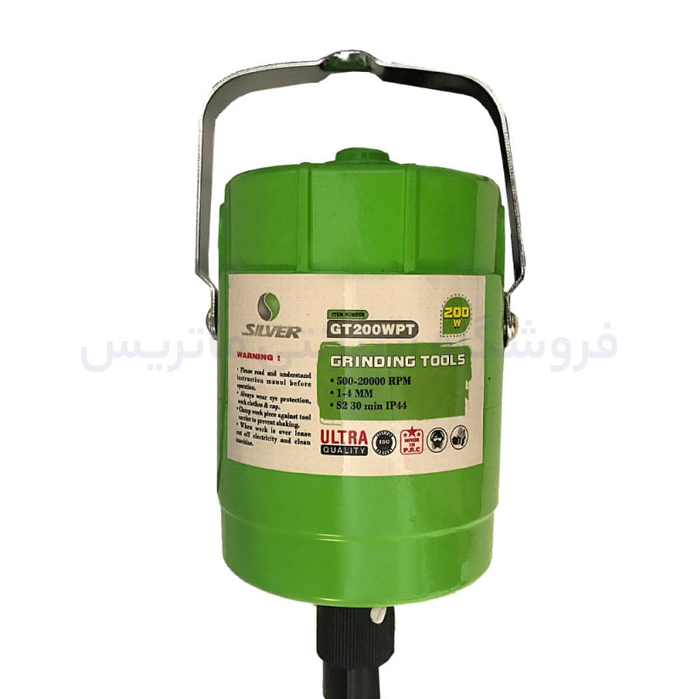 دستگاه موتور آویز پدالی سیلور کد GT200WPT