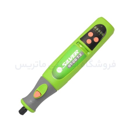 دستگاه سنگ انگشتی مینیاتوری 24 پارچه سیلور کد GT-CG