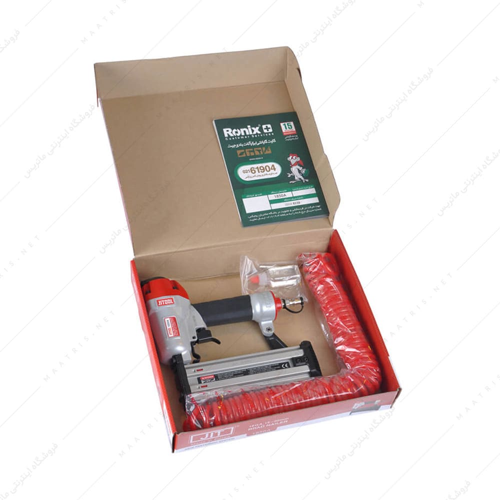 میخ کوب بادی اسکا جیت کره 1850A