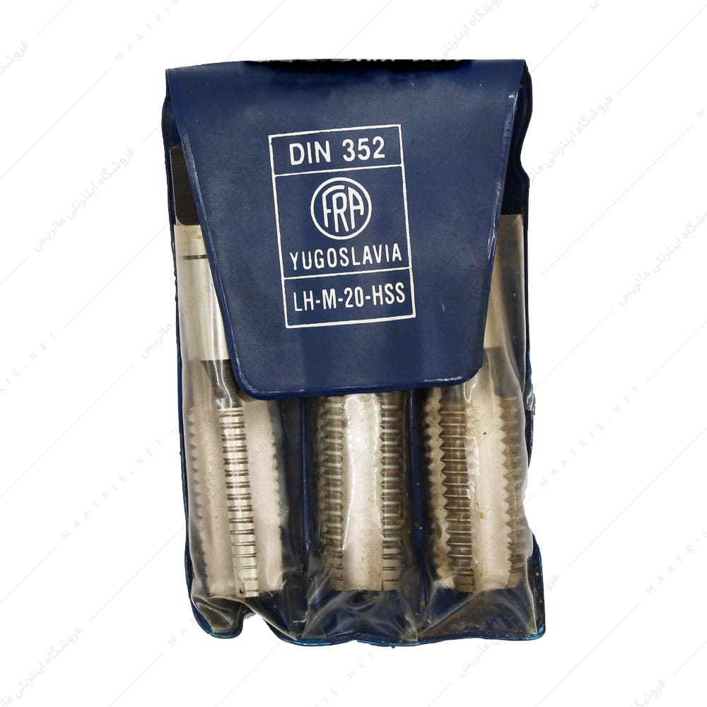 قلاویز چپ دستی HSS سایز 20 میلی متر برند فرا
