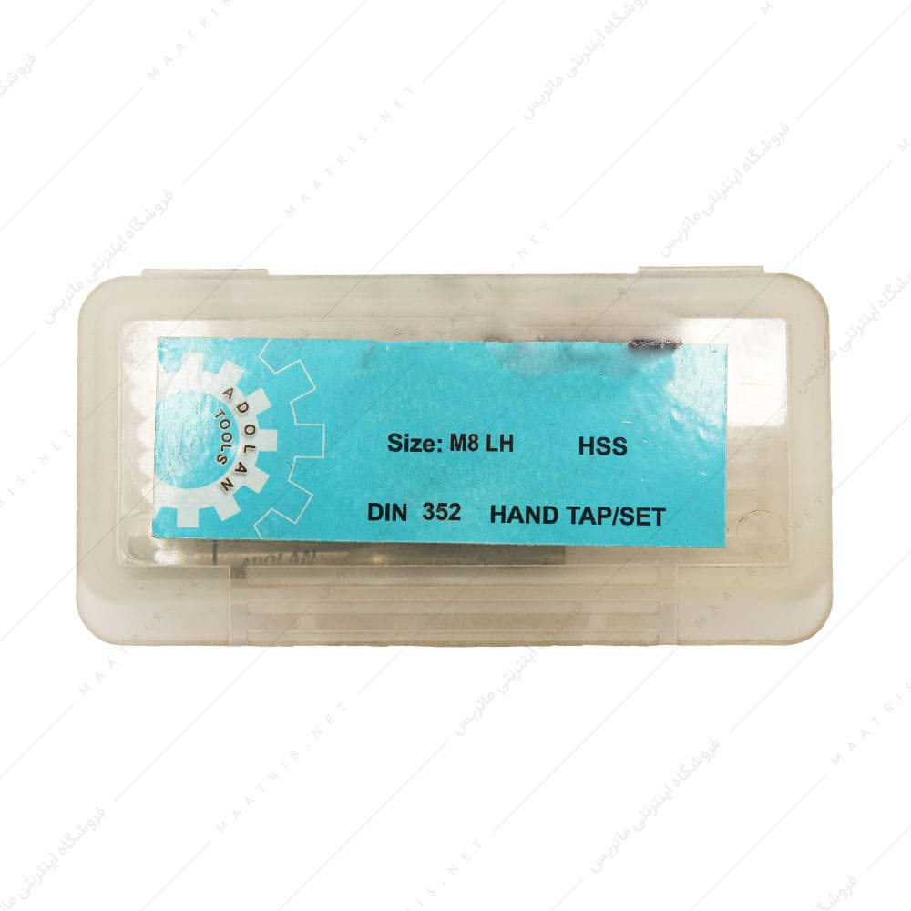 قلاویز چپ دستی HSS سایز 8 میلی متر برند آدولان