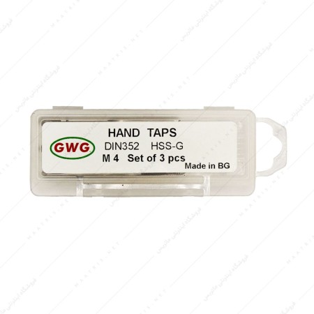 قلاویز دستی HSSG سایز 4 میلی متر برند GWG