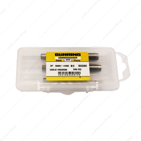 قلاویز دستی HSSE سایز 8 میلی متر برند گورینگ