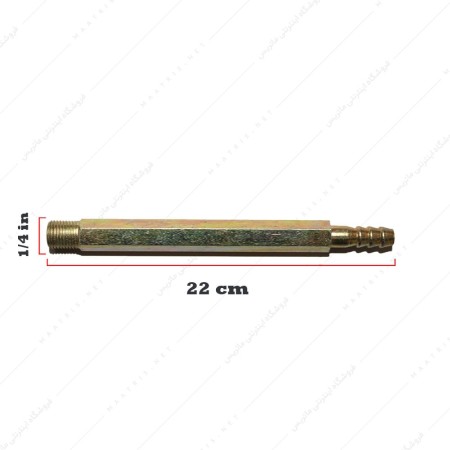 سر شیلنگی آهنی 1/4 اینچ طول 22 سانتی متر