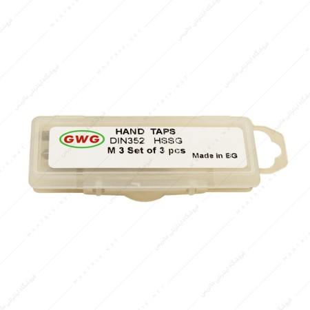 قلاویز دستی HSSG سایز 3 میلی متر برند GWG