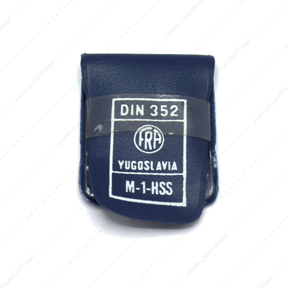 قلاویز دستی HSS سایز 1 میلی متر برند فرا