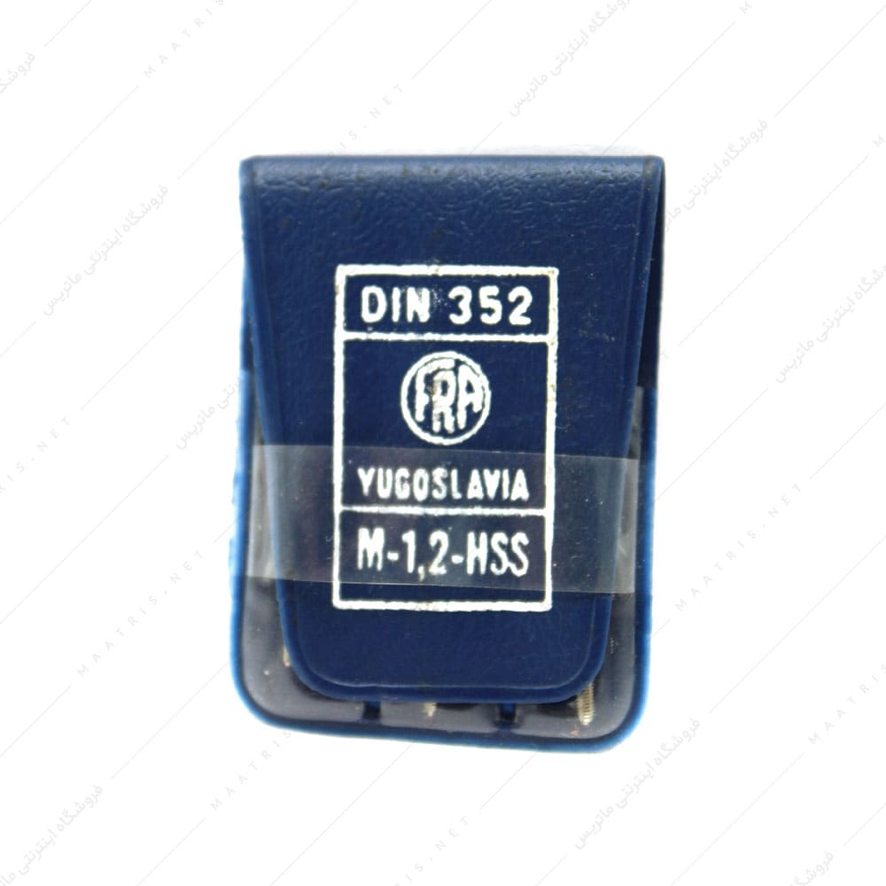 قلاویز دستی HSS سایز 1/2 میلی متر برند فرا
