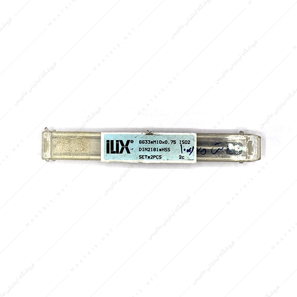 قلاویز ماشینی مستقیم HSS سایز 10 گام 0/75 دنده ریز برند ILIX