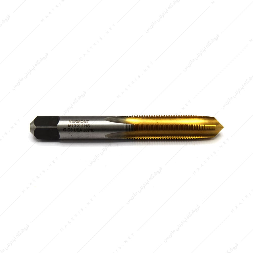 قلاویز ماشینی مستقیم HSS سایز 10 گام 1 دنده ریز برند VERMONT