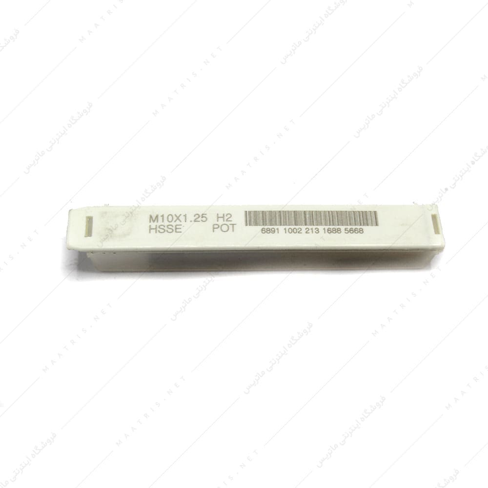 قلاویز ماشینی مستقیم HSSE سایز 10 گام 1/25 دنده ریز روسی