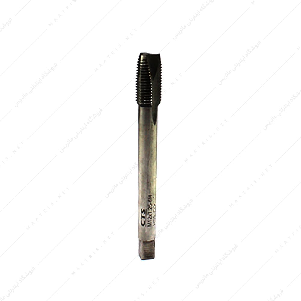 قلاویز ماشینی مستقیم کبالت دار سایز 12 گام 1/25 دنده ریز برند سی تی اس