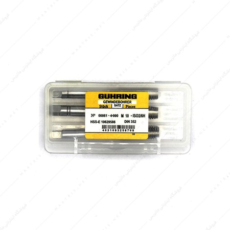 قلاویز دستی HSSE سایز 10 میلی متر برند گورینگ
