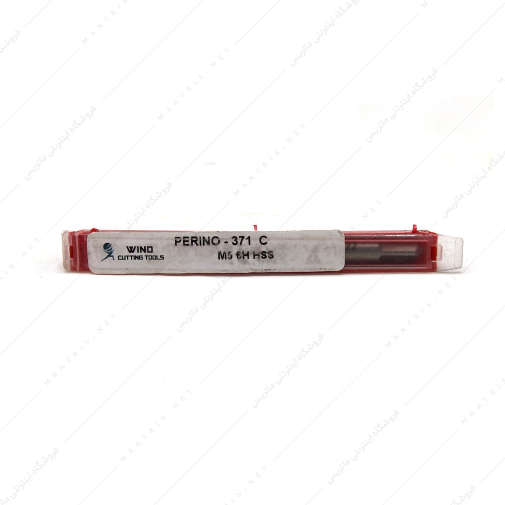 قلاویز ماشینی مارپیچ HSS سایز 5 میلی متر برند وایند