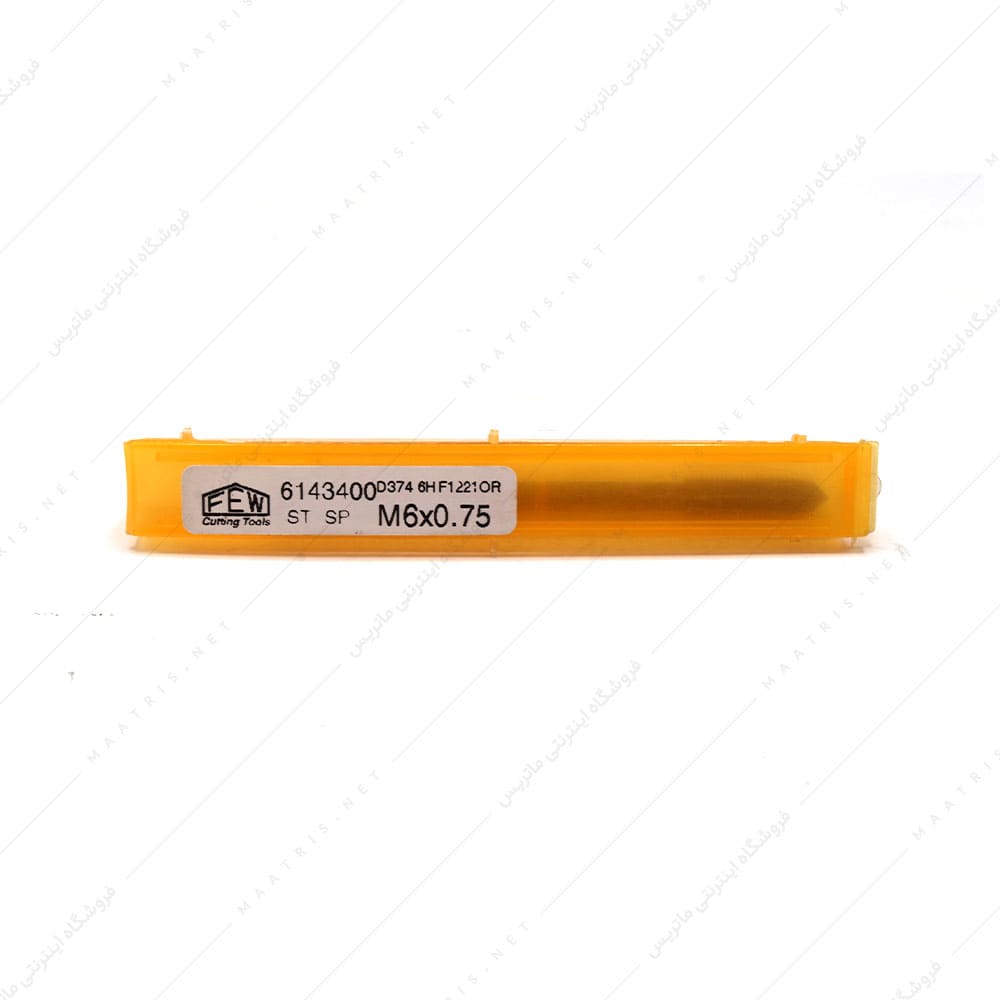 قلاویز ماشینی مستقیم HSS سایز 6 گام 0.75 دنده ریز برند فیو