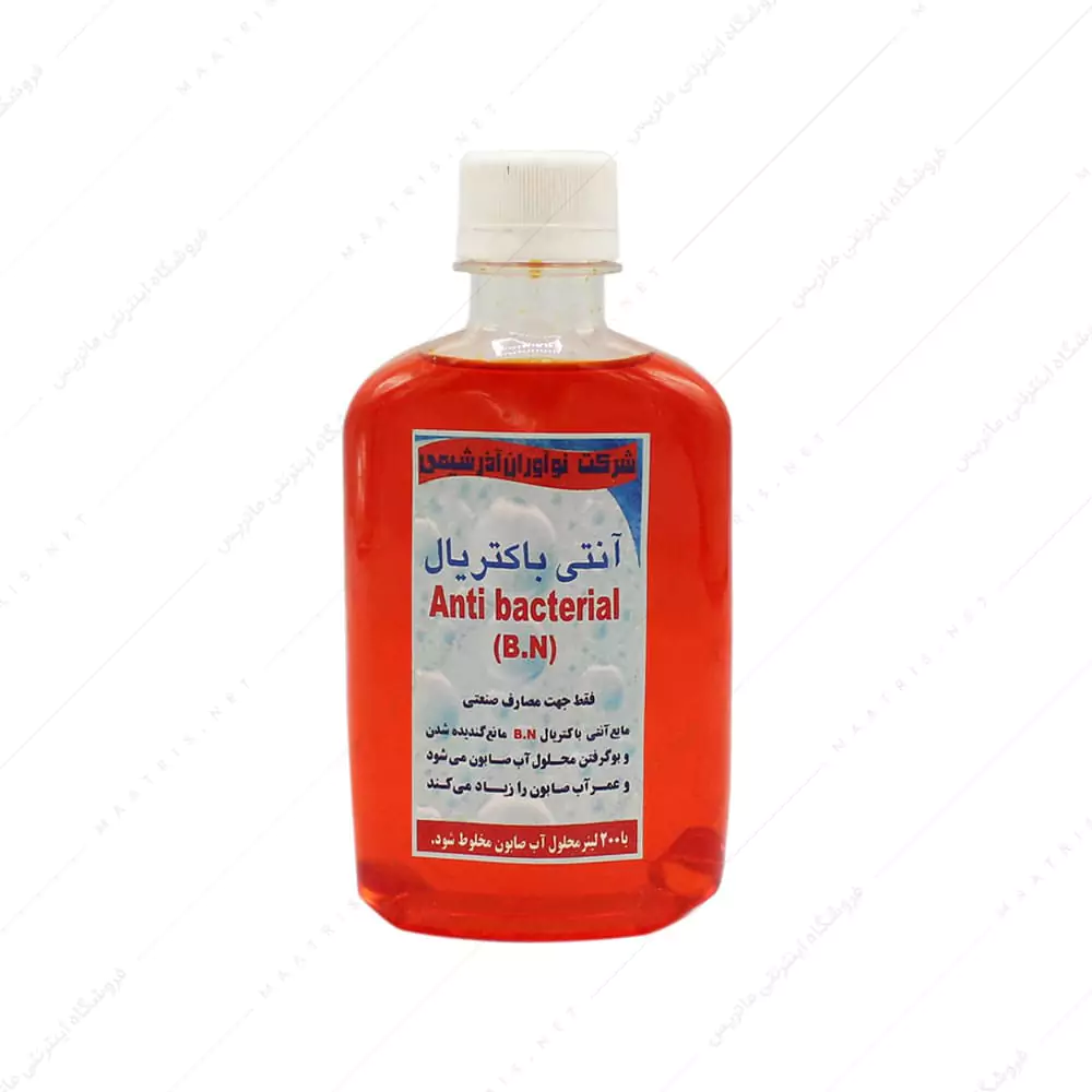 محلول آنتی باکتریال روغن آب صابون 240CC برای 200 لیتر آذر شیمی