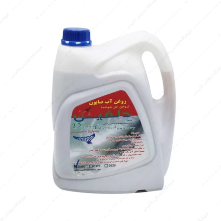 روغن آب صابون 4 لیتری دلفین