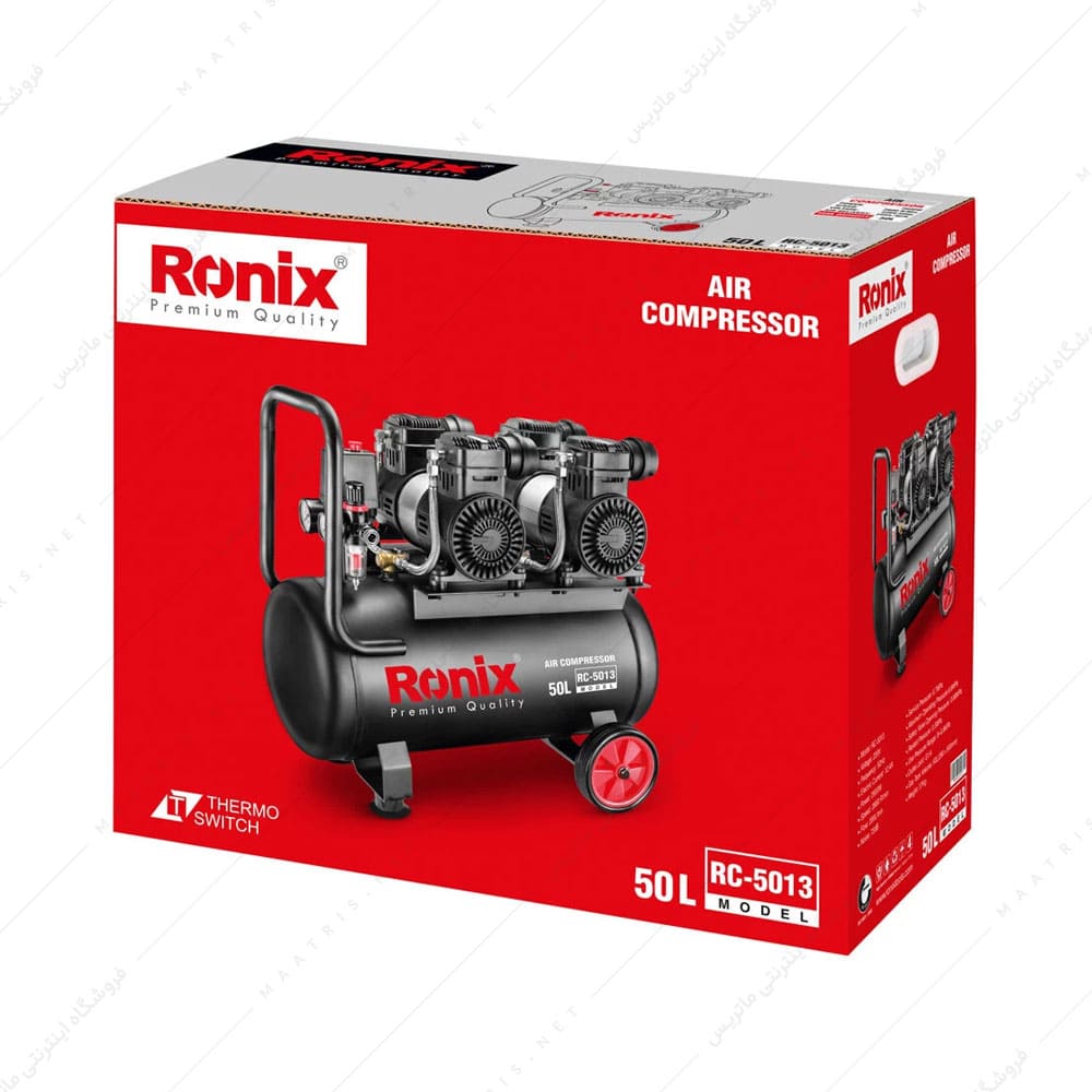 کمپرسور باد سایلنت دو موتوره 50 لیتری رونیکس مدل RC-5013