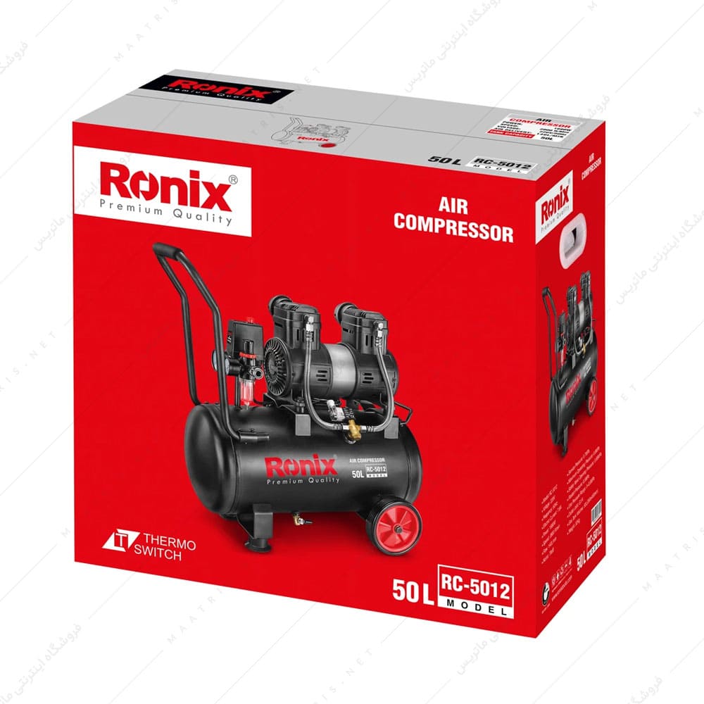 کمپرسور باد سایلنت 50 لیتری رونیکس مدل RC-5012