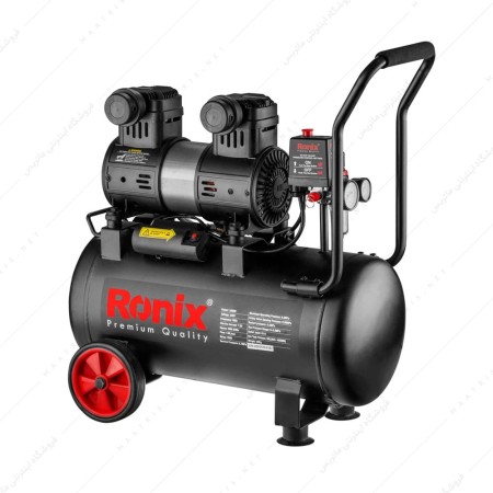 کمپرسور باد سایلنت 50 لیتری رونیکس مدل RC-5012