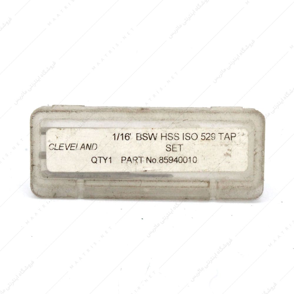 قلاویز دستی HSS سایز 1/16 اینچ 60 دنده BSW برند کلیولند