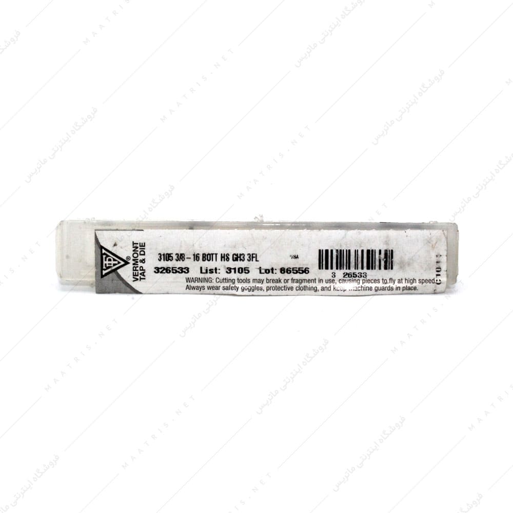 قلاویز ماشینی مستقیم HSS سایز 3/8 اینچ 16 دنده UNC برند VTD