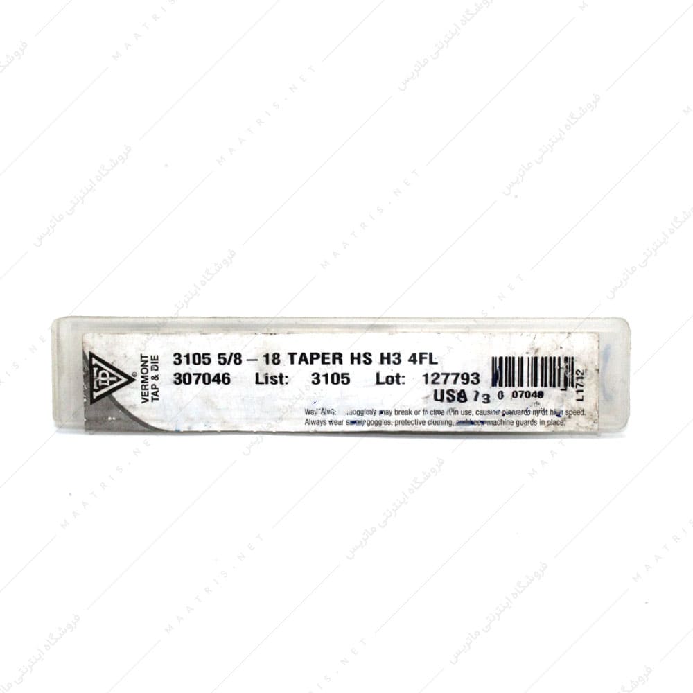 قلاویز ماشینی مستقیم HSS سایز 5/8 اینچ 18 دنده UNF برند VTD