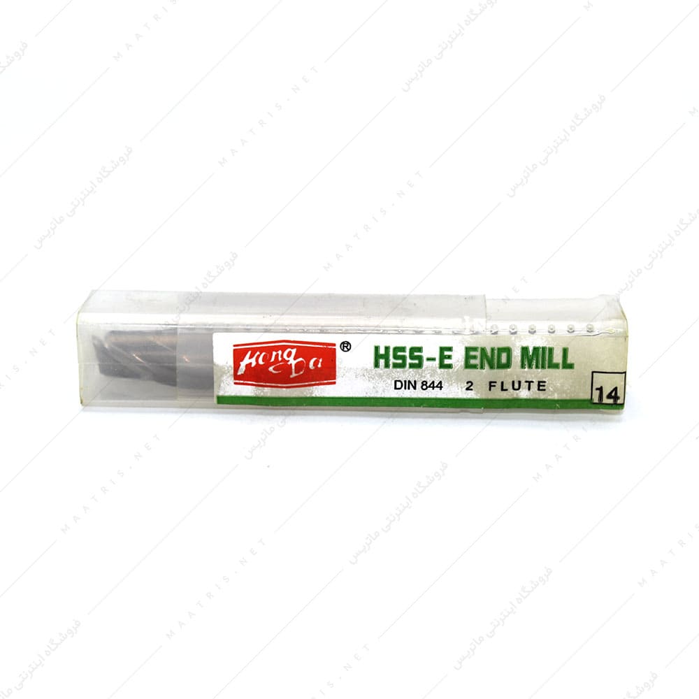فرز انگشتی 14 HSSE سرتخت طول 110 برند هانگدا