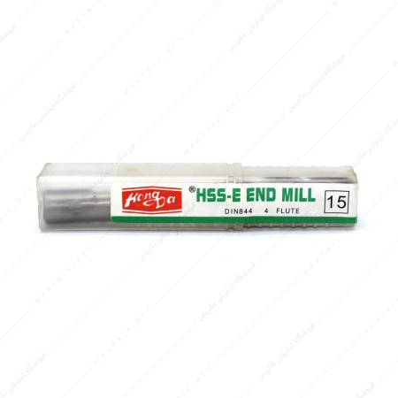 فرز انگشتی 15 HSSE سرتخت طول 110 برند هانگدا