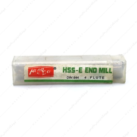 فرز انگشتی 17 HSSE سرتخت طول 92 برند هانگدا