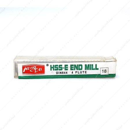 فرز انگشتی 18 HSSE سرتخت طول 123 برند هانگدا