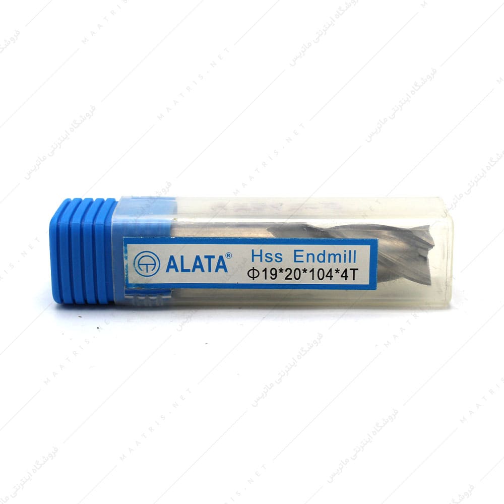فرز انگشتی 19 HSSE سرتخت طول 105 برند آلاتا