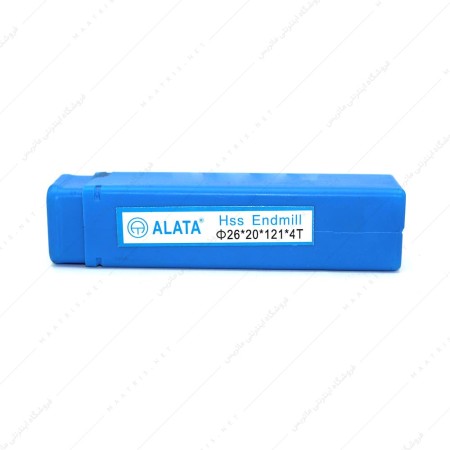 فرز انگشتی 26 HSSE سرتخت طول 121 برند آلاتا