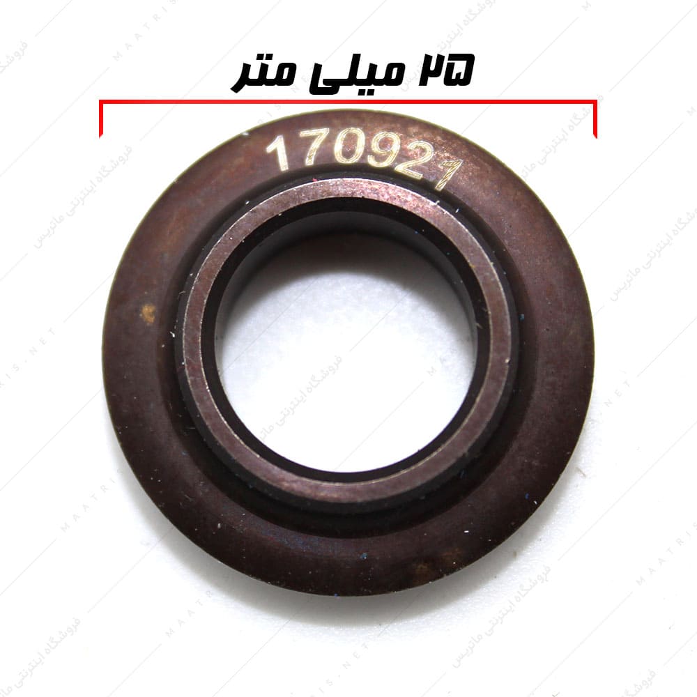 تیغه یدکی لوله بر مسی قطر 25 میلی متر برند والو