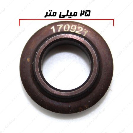 تیغه یدکی لوله بر مسی قطر 25 میلی متر برند والو