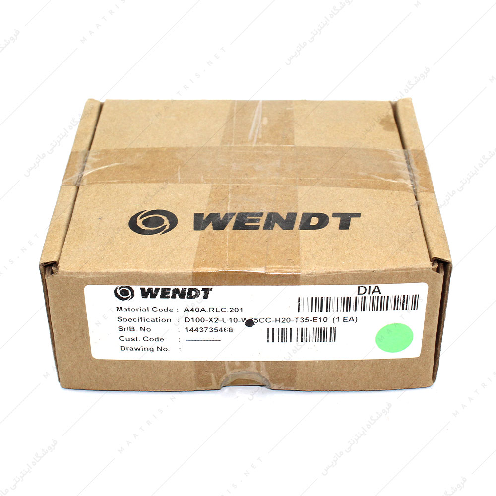 سنگ سی بی ان (CBN) گلدانی قطر 100 X2 میلیمتر برند WENDT