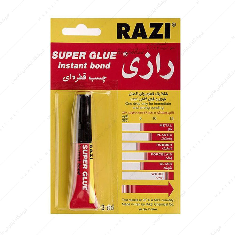 چسب قطره ای 3 میلی لیتر برند رازی