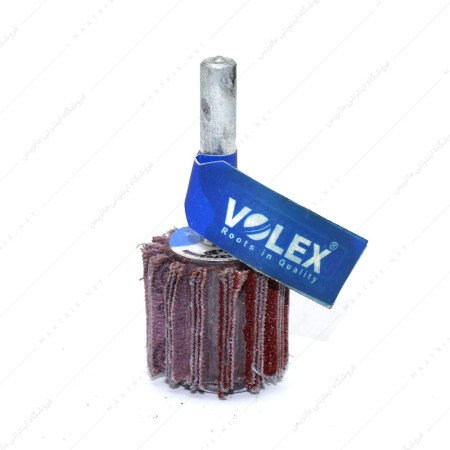 سنباده چتری قطر 25 ارتفاع 20  دنباله 6 برند VOLEX ترک 