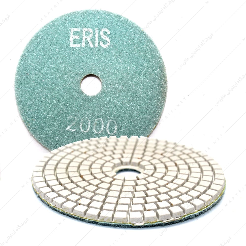 پد سنباده الماسه پشت کرکی قطر 100 میلیمتر زبری P2000 برند ERIS