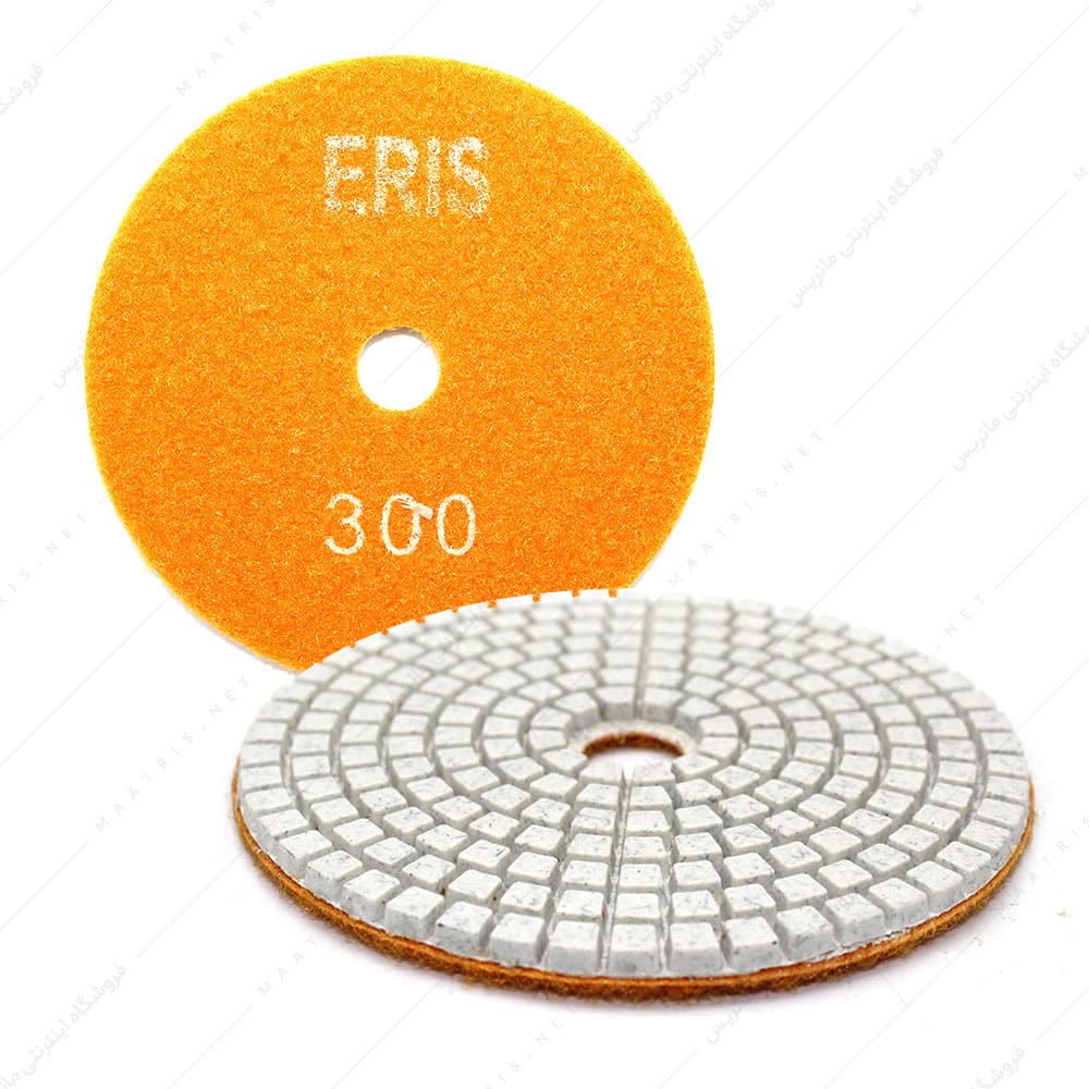 پد سنباده الماسه پشت کرکی قطر 100 میلیمتر زبری P300 برند ERIS
