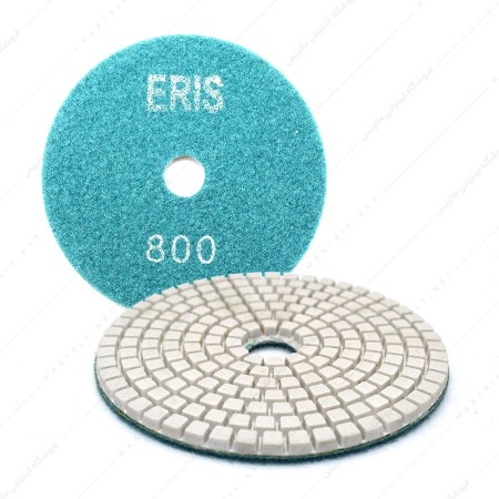 پد سنباده الماسه پشت کرکی قطر 100 میلیمتر زبری P800 برند ERIS