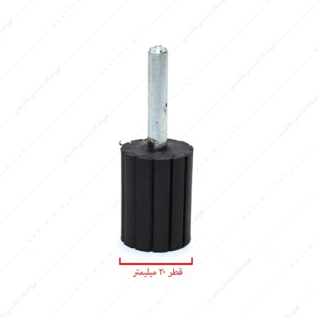 لاستیک سنباده حلقوی قطر 20 دنباله 6 میلیمتر ترک