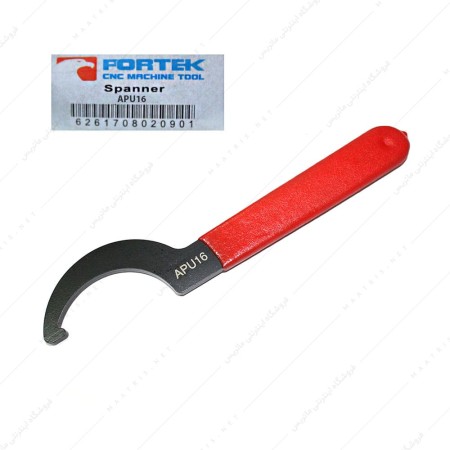 آچار چاکنت کولت  APU 16 داسی شکل برند پروتک